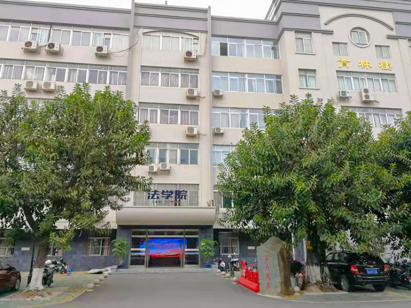 伟德国际victor1946简介